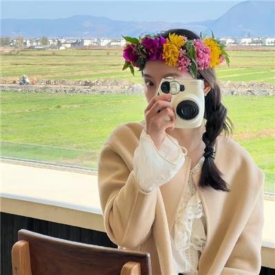 花困风尘